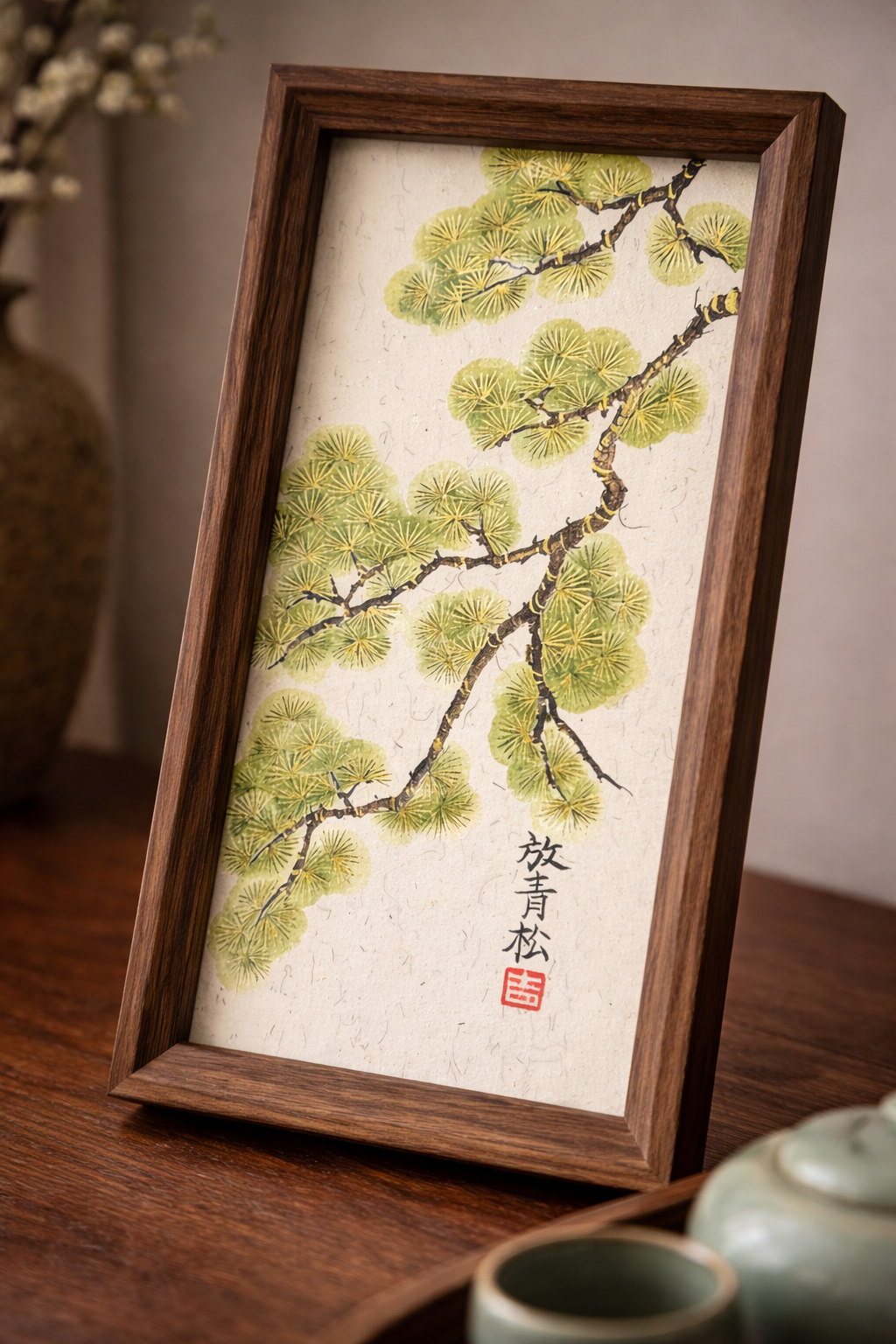 Pine of Quiet Strength