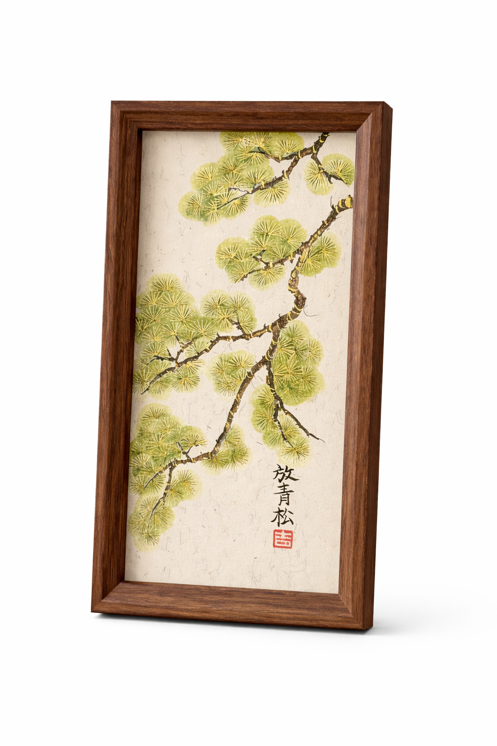 Pine of Quiet Strength
